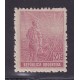 ARGENTINA 1912 GJ 347 ESTAMPILLA NUEVA CON GOMA U$ 6,80